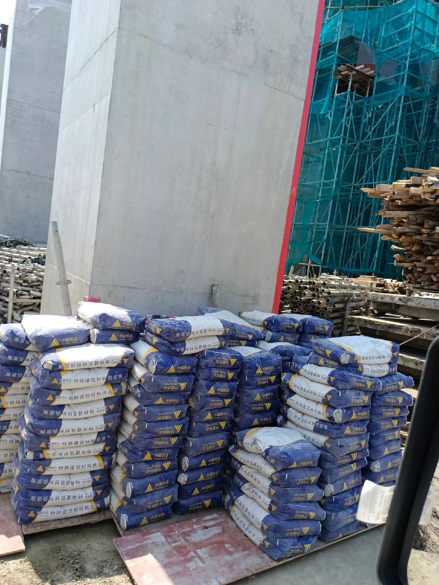 灌漿料 灌漿料