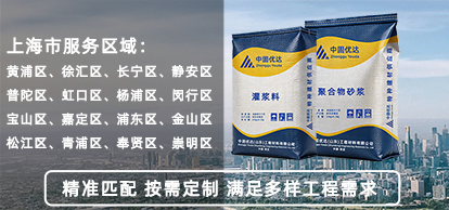 上海手機(jī)